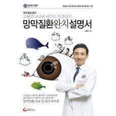 ecd675eb5c87a15b378fef2c3ce9f1b98ad476fedb9345e914629a9da70f.jpg