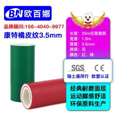 4f51c767b894e93c270c604b81542ff4e83fecca237d4622cd31b2d13478.jpg