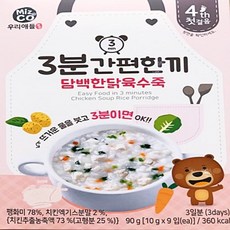 046c06a79db186c15fc16c7967212a6ea90c33b948f72fa0f42f80853ba1.jpg