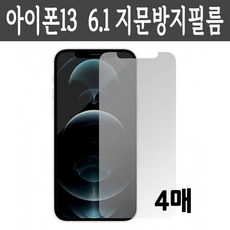 자가현상세트