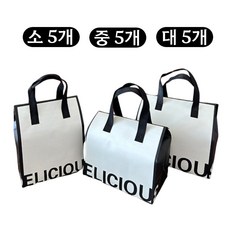 다회용 찍찍이 은박 보온보냉가방 쇼핑백(15p), 대(5개) + 중(5개) + 소(5개), 1개