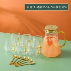 옐로다이아몬드세트