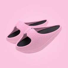 오다리잡는슬리퍼