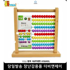 지역아동센터
