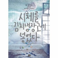 e403aa6cfafbcf216069b4b74fe3fcfd6fd17ea3c865796de2560a7ff7cf.jpg
