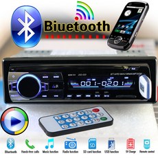 뜨거운 12V 블루투스 차량용 스테레오 FM 라디오 MP3 오디오 플레이어 5V 충전기 USB SD AUX 자동 전자 제품 서브 우퍼 인 대시 1 DIN Autoradio|1, 1개, CHINA, SHORT520 12PIN