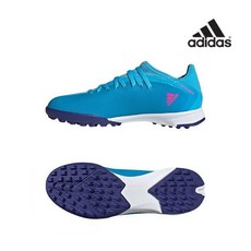 아디다스고스티드.1tf