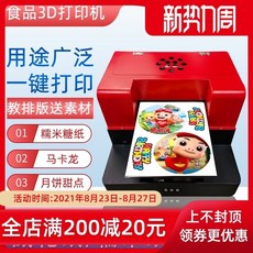 4e26725ca49460d85c76e68718e1df8173a6660914b551ccf7b1737ee43b.jpeg