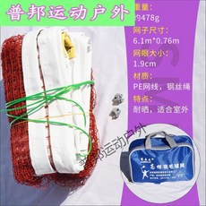 97a9bf9a9367faa88ace68b3aeeaade42ba6cd5ed112cae3a62528eab9af.jpg