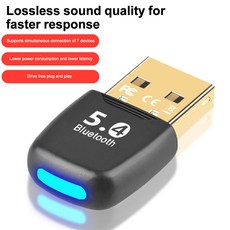 USB 블루투스 5 4 어댑터 송신기 리시버 블루투스 동글 무선 오디오 USB 어댑터 PC 노트북 무선 키보드 마우스용, LJW000382, 1개