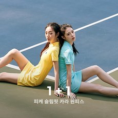 젝시믹스원피스