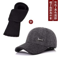 인테리영 플레이 볏짚 드랜드 남성 겨울 가을 계절 중년 보온 사파리 캐쥬얼 헌팅캡