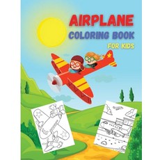 Airplane Coloring Book For Kids: 35 Airplanes Activity Book Amazing Coloring Pages of Planes Paperback, Olteanu Claudiu, English, 9784255970523