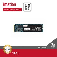 nvme2t