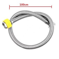 업소용식기세척기호스