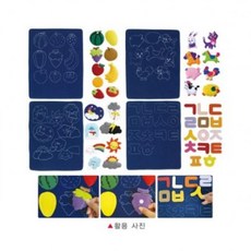 코스트코디즈니세트퍼즐세트