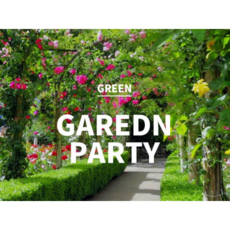 가든파티프래그런스오일