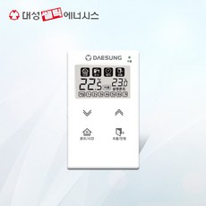 siemens온도조절기