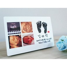 발도장액자사진