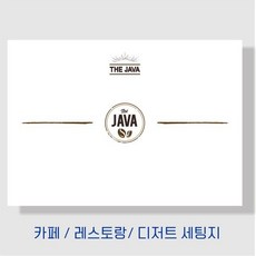 부산프렌치디저트클래스