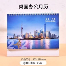 0c216f9088d7aa878c85fd9ba0aeec2d220053a70ccfcd7cee394e091c89.jpg