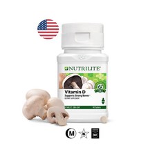 암웨이비타민비플러스