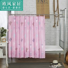 d51bc6c3611cf4aa16fb1cb0adba34c07861c257434f50cab2d0cd45b2e8.jpg