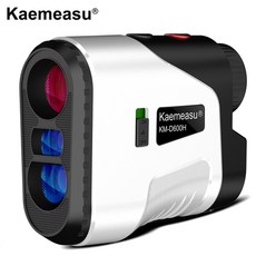 스위스밀리터리거리측정기