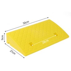 SSZ 강화플라스틱 이동식경사로 휠체어 진입보조판50X27X9CM 옐로우, 1개