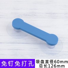 자이언트컴퍼니 강력함 셀프 스티커 무타공 카운터 거들다 주방 키친 유리 자바라 1단행거블랙 서랍 손잡이 문창 얼음, 블루 버튼 단추 롱스틱 -무타공