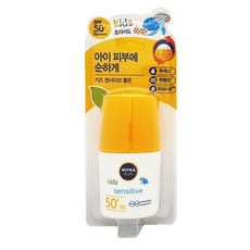 8d121eba8c20b078a7dddfabd8f963c16ab6bed8235bebfa1d98927af9a1.jpg