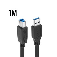 공유기전원케이블