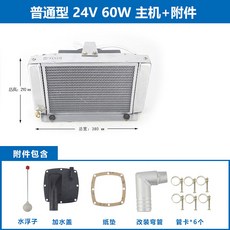 58b01fd5171cb17c19600014069706d5511ead81d345d3814cd845736350.jpg