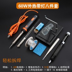 2fb024da34a8ec687c0e0bb61712ddc2d748752aab7109e7588ec9d1d633.jpg