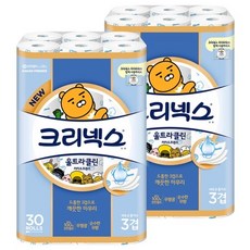 37bdd6a36eb35432a081099df449d589c380fba3f2bec18a001757eef5cb.jpg