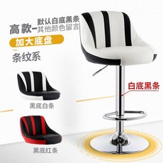 스탠드바이미