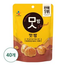 [CJ] 제일제당 맛밤 50G x 40개 - 추천, 단품