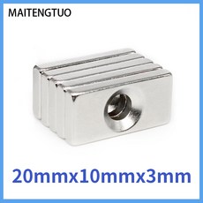 씽크씽크자석블럭