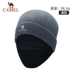 한미콜드마스크