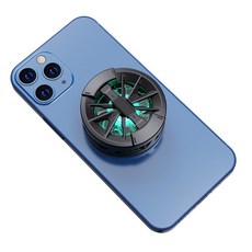 스마트폰쿨링루이트