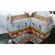 가마솥양파즙