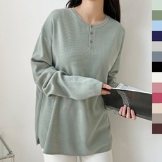 WDB907D 여자오버핏헨리넥기본니트 여성상의 니트티 domej uni*0444FN