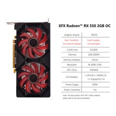 rx560 TOP01