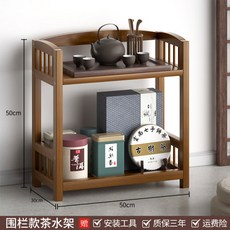 뽀로로옷걸이원목