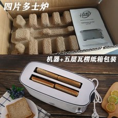 f0528b919ccda30a4f5fe35440f7e04c957bdc73849febc146d376f564b2.jpg