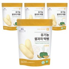 쁘띠구르망그레이티드치즈