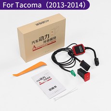TOYOTA Tacoma HILUX VIII 픽업 전원 모듈 가속기 마력 가속 업그레이드 시스템에 적용, Tacoma 2013-2014, 1개