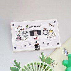 로앤제이 레트로 빈티지 테이프 녹음 카드 생일축하 인사 메시지 축하 어린이집 (투명케이스 포함), 2.생일축하