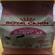 로얄캐닌마더앤베이비2kg