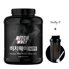 히치웨이 WPI 프로틴 헬스 단백질보충제 유청단백질 헬시오, 히치웨이 2kg 1통